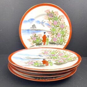 Set of 5 Vintage Japanese Sho-Fu Plates Hand Painted Geisha & Floral Scene 7.25”